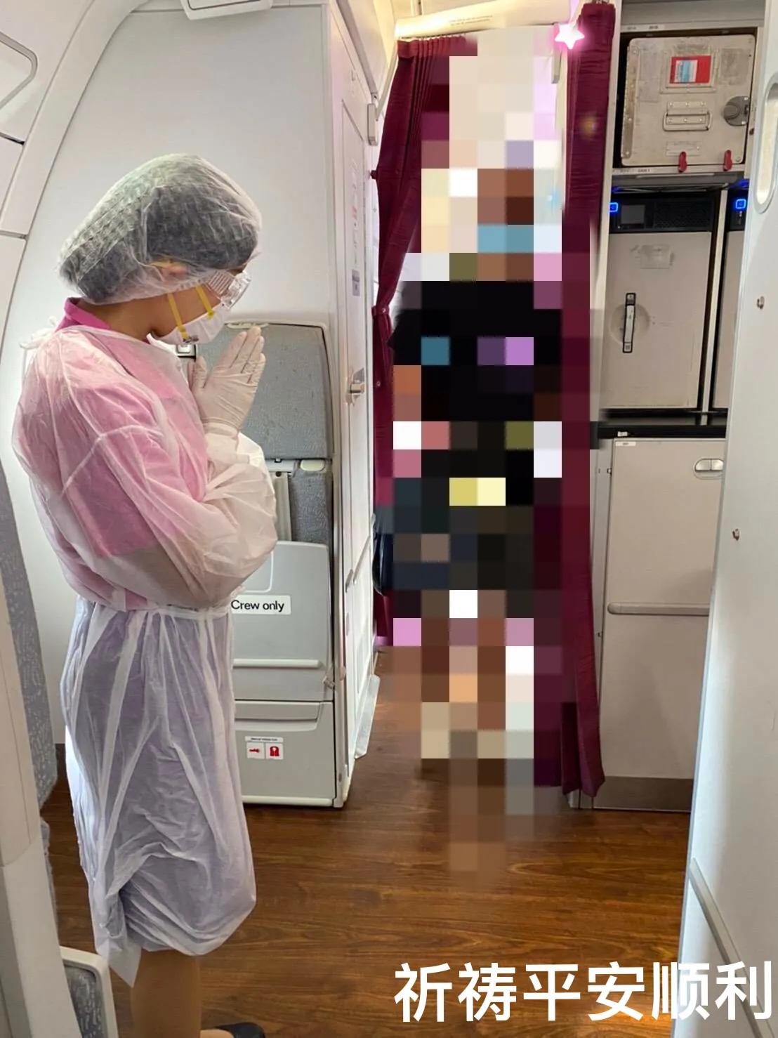 泰国空姐很美,泰国空姐有多厉害