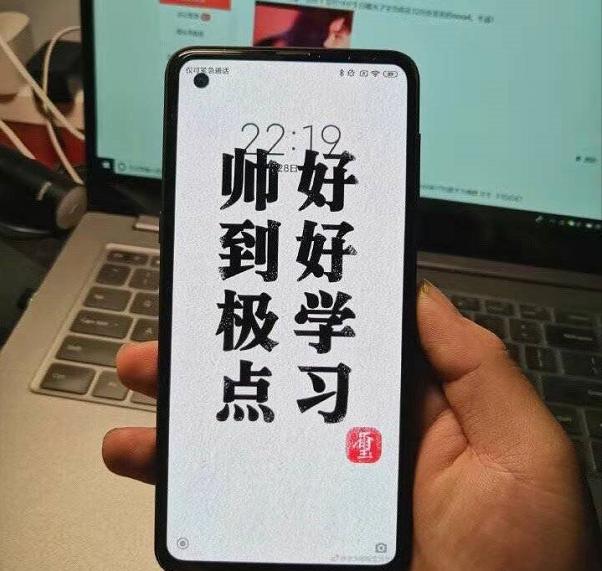 华为nova4最新图片,华为nova4屏幕曝光