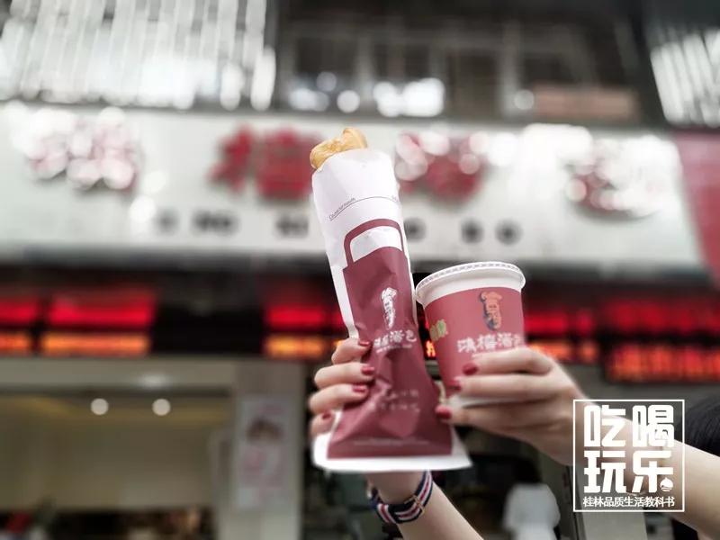 在桂林有好吃的火锅,在桂林的美食街