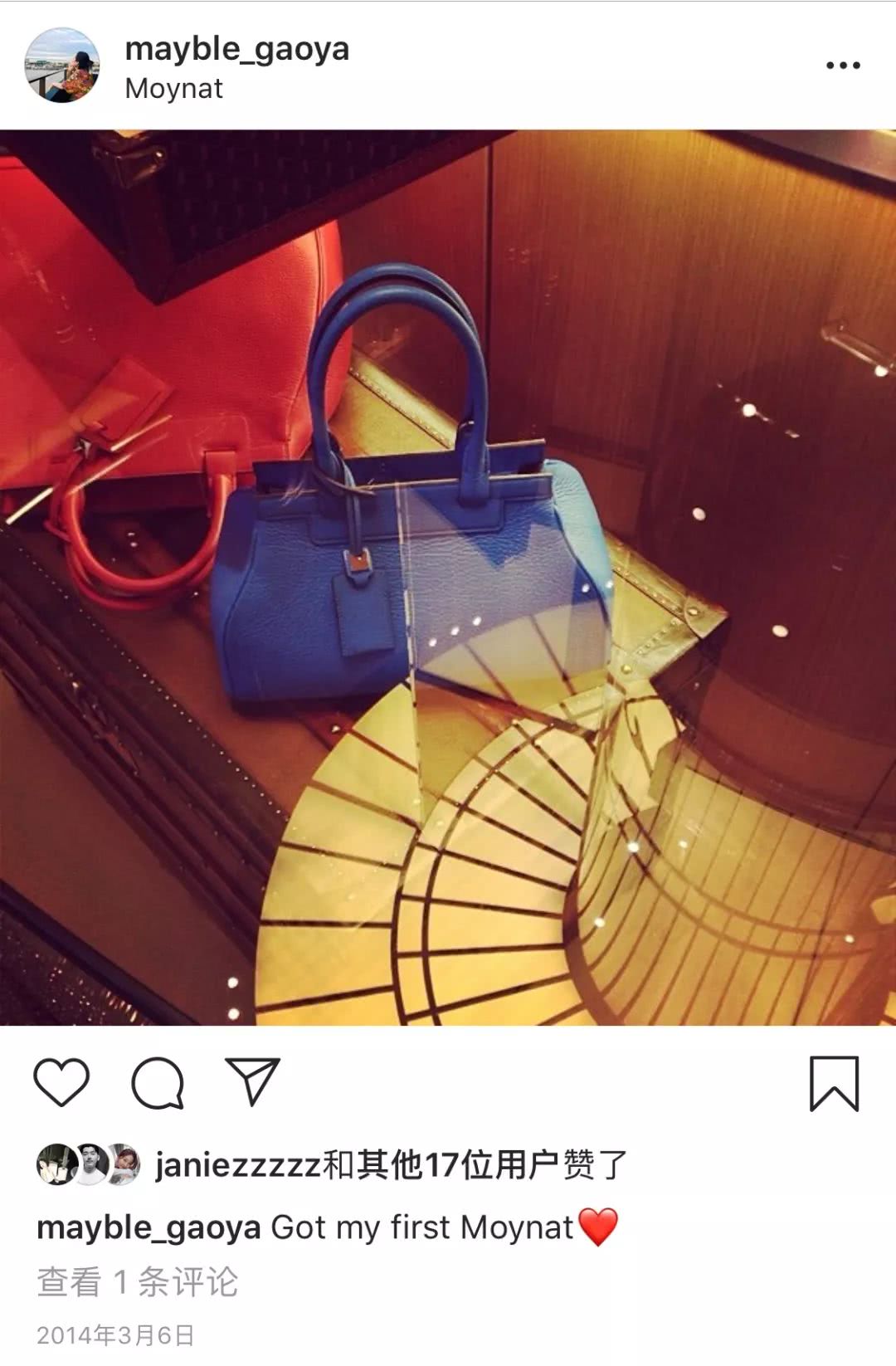 第一只名牌包怎么选