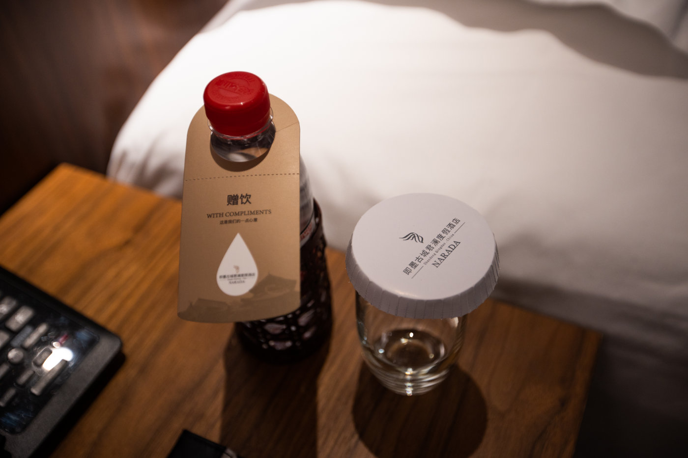 青岛古城君澜度假酒店,即墨古城君澜度假