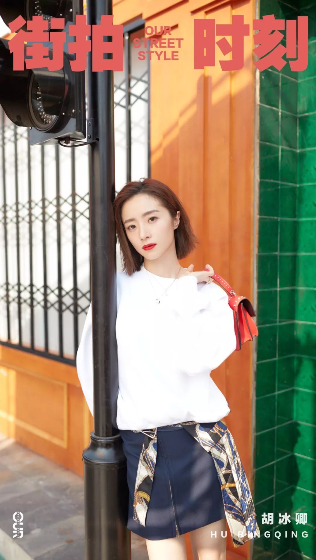 高以翔身体透支原因,高以翔荷尔蒙爆棚的视频