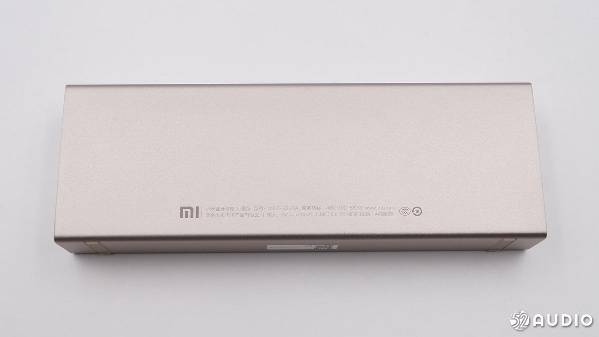 拆解报告小米小爱音箱万能遥控版,小米小爱蓝牙音箱拆解