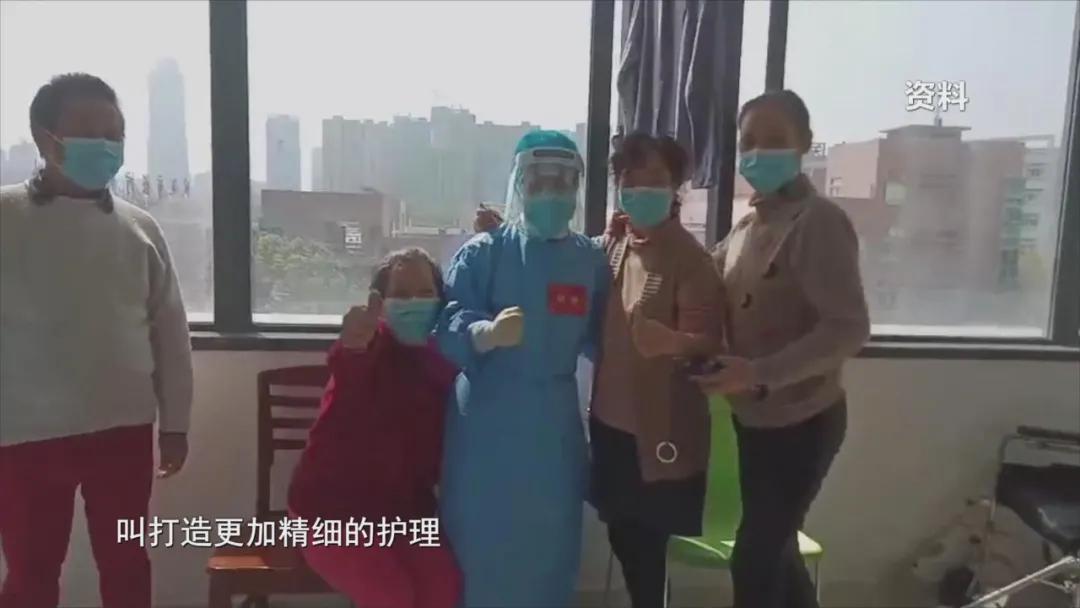 林静优雅仪态训练,林静眼部护理