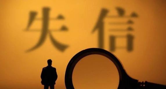 借呗跟360借条都属于网贷吗,花呗借呗逾期了360借条能借吗