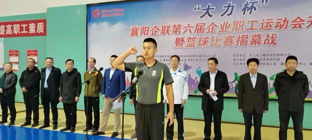 国家体育盛会,热血沸腾的运动会名场面