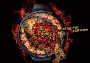 麻辣“烤匠红”引发“麻辣女神妆”热潮11W大牌口红送送送