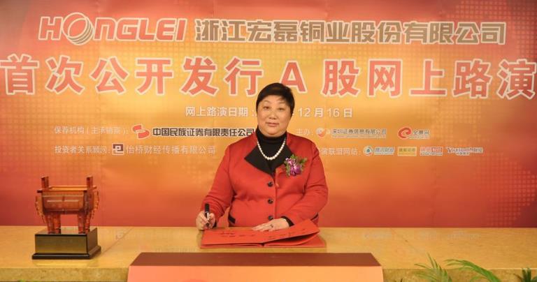 山西晋中德御系资本运作,山西晋中德御系项目有哪些