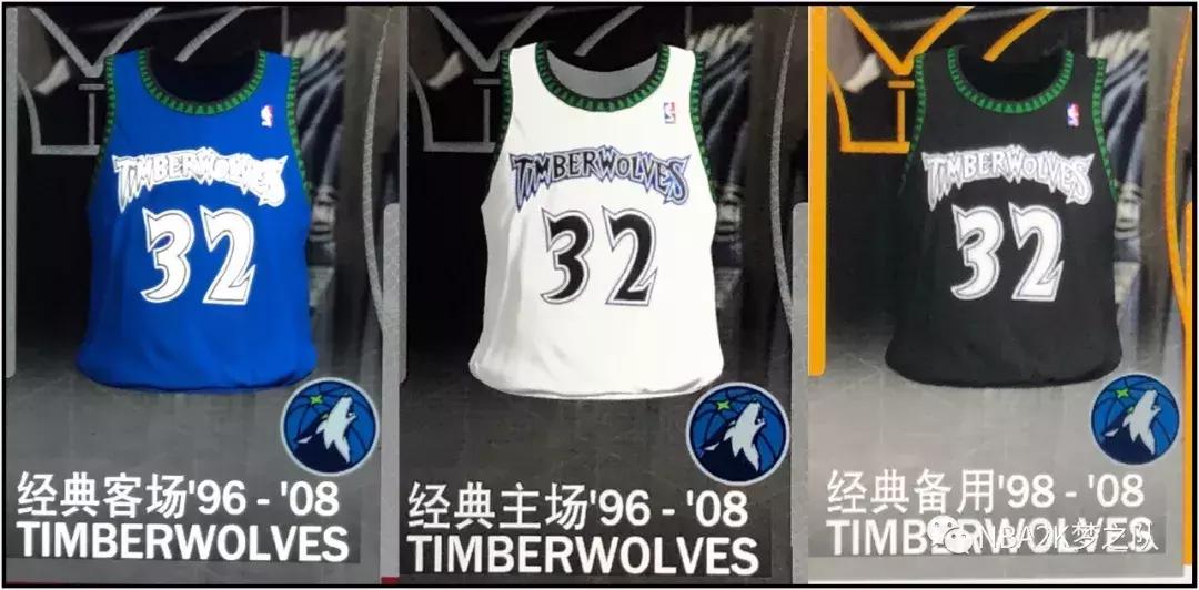 nba今天头条,nba球衣为什么又变紧了