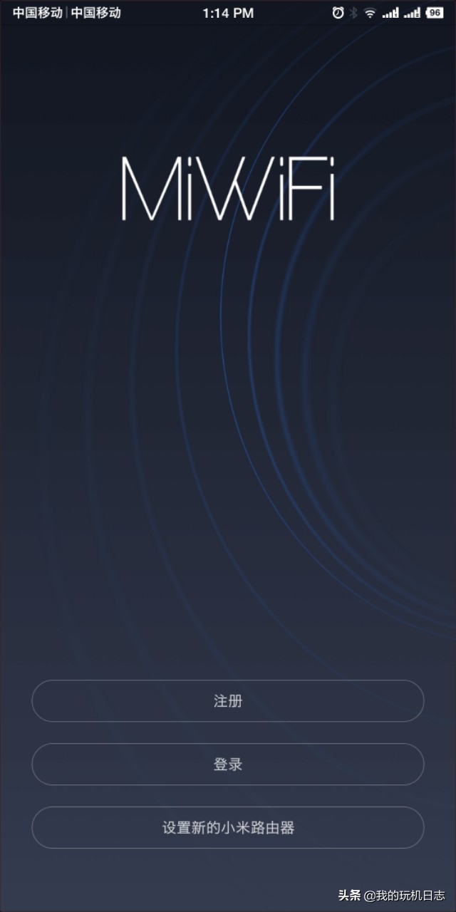 小米路由器mini对比tp6500,小米mini路由器是千兆路由器