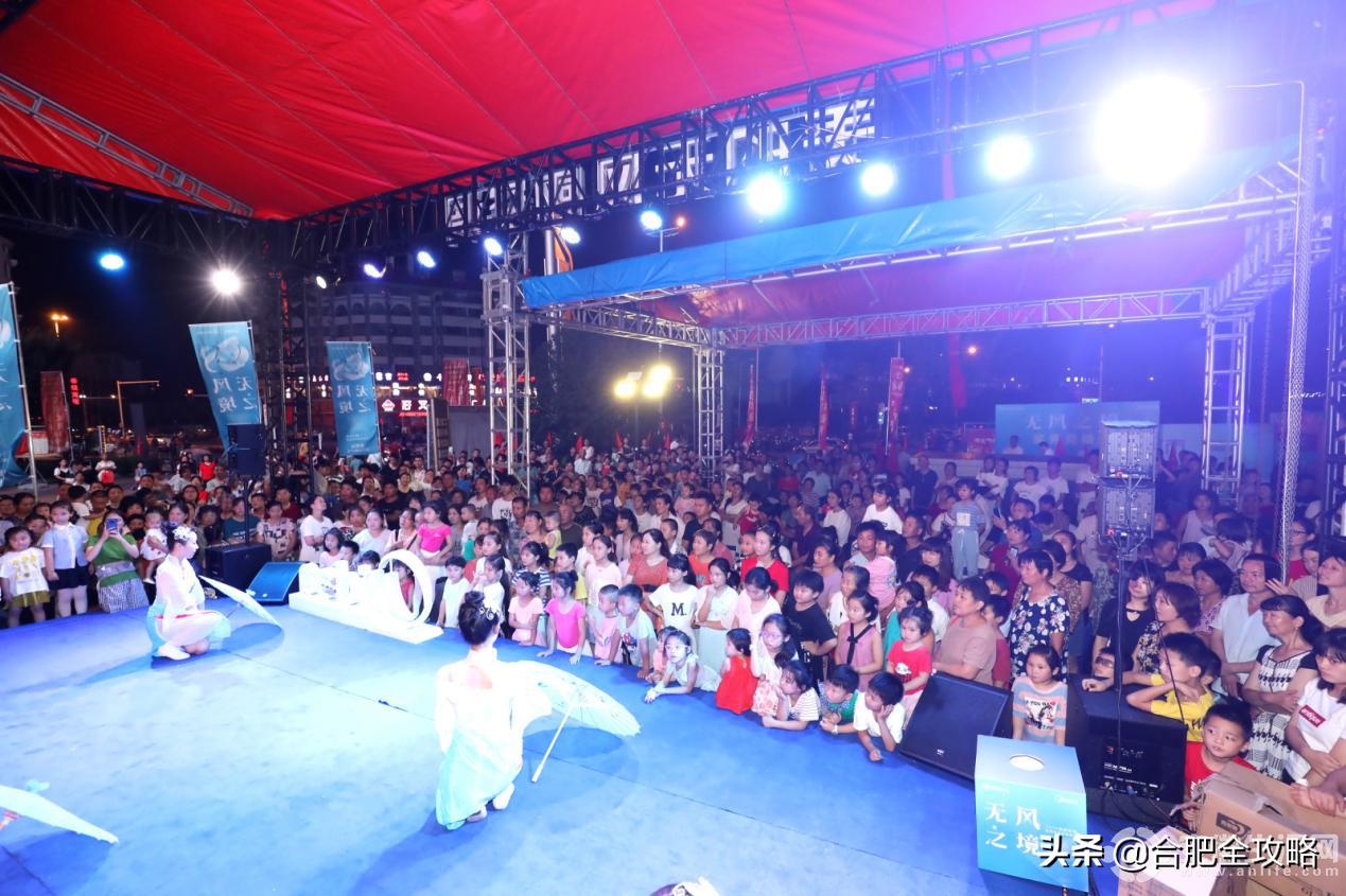 美的空调无风之境,2022年安徽美的空调四月活动