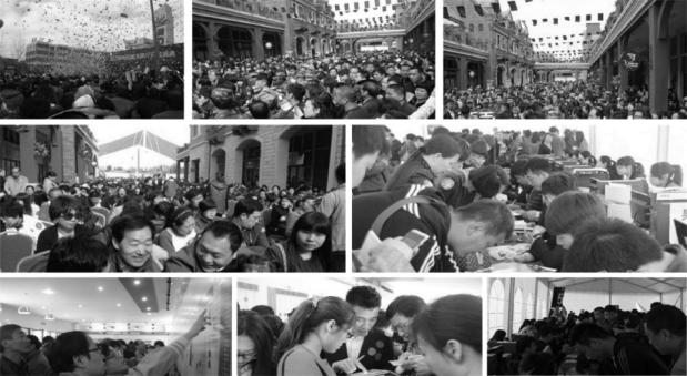 聚焦深耕顺势而为,聚焦深耕笃行致远