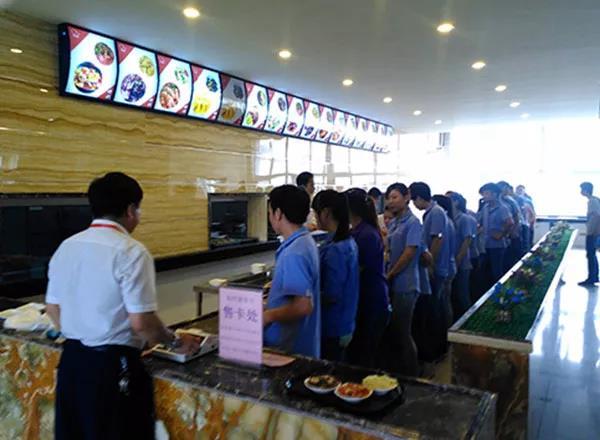 徽王餐饮管理有限公司怎么样,徽王餐饮招商部