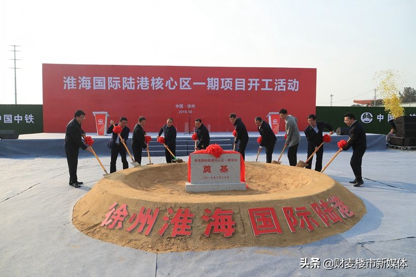 徐州城建vs临沂城建,徐州的城建排名第几