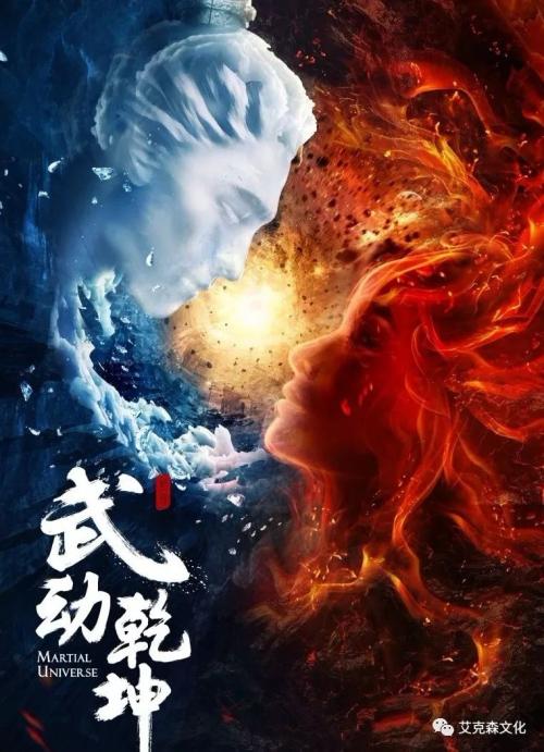 100部最具影响力的网络小说,近十年50部最受欢迎网络小说排行