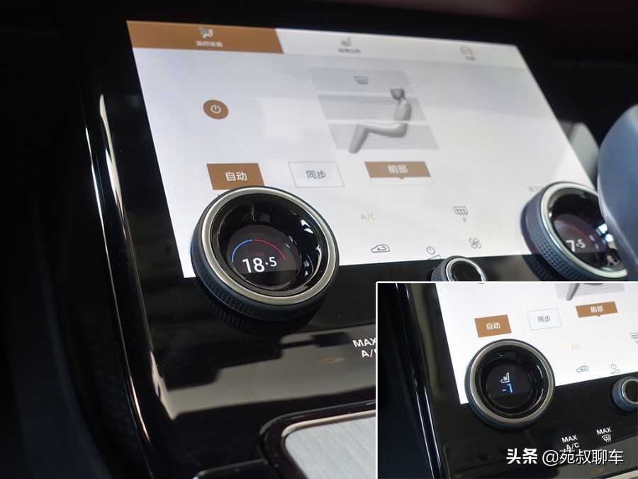 有颜值之后，空间也变得更宽敞，试驾路虎揽胜极光L