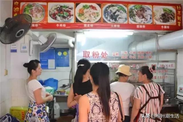 柳州凉拌粉卤水家庭版,柳州柳江凉拌粉哪家最好吃