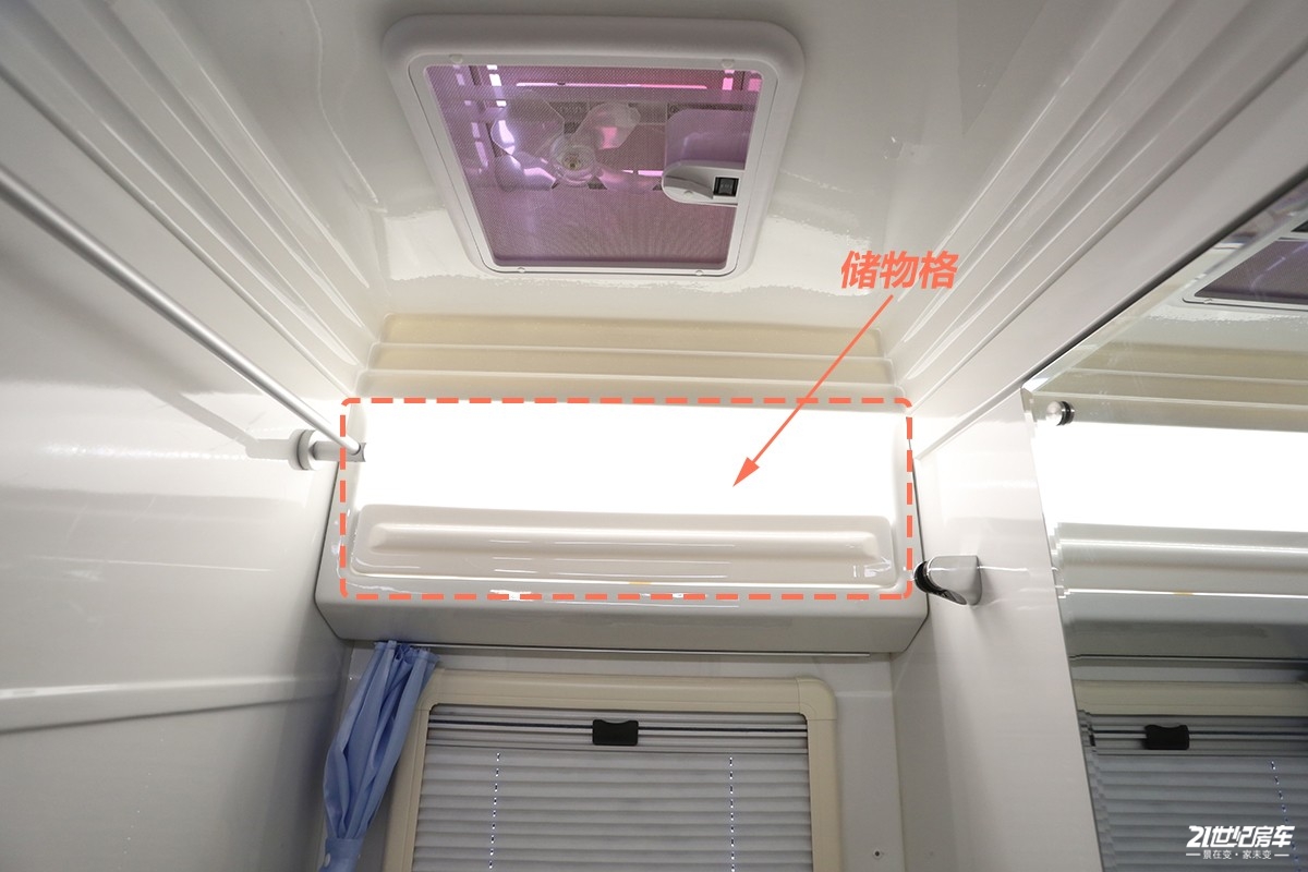 览众自由炮皮卡b型房车价格,2024款览众自由炮房车测试