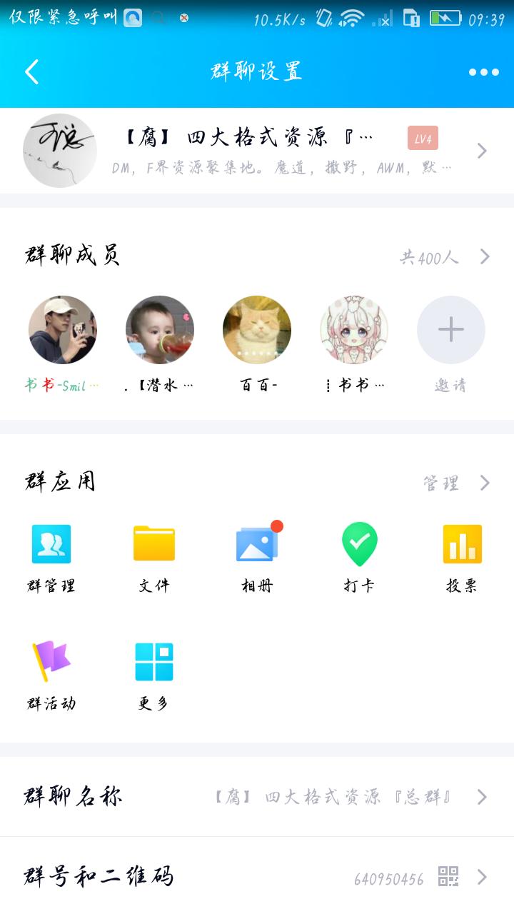 嘟嘟嘟小火车,嘟嘟嘟小火车过隧道