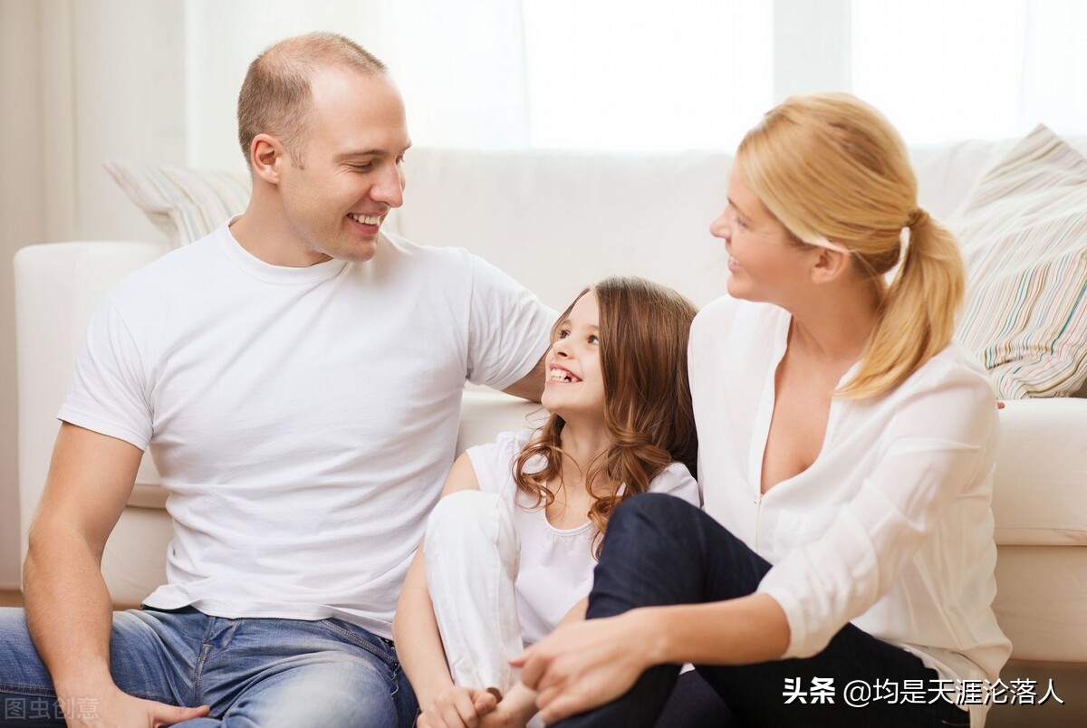 如何与父母沟通短文,如何与父母沟通谈恋爱