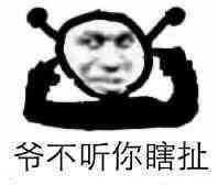 中级会计备考励志视频,中级会计师备考心得零基础