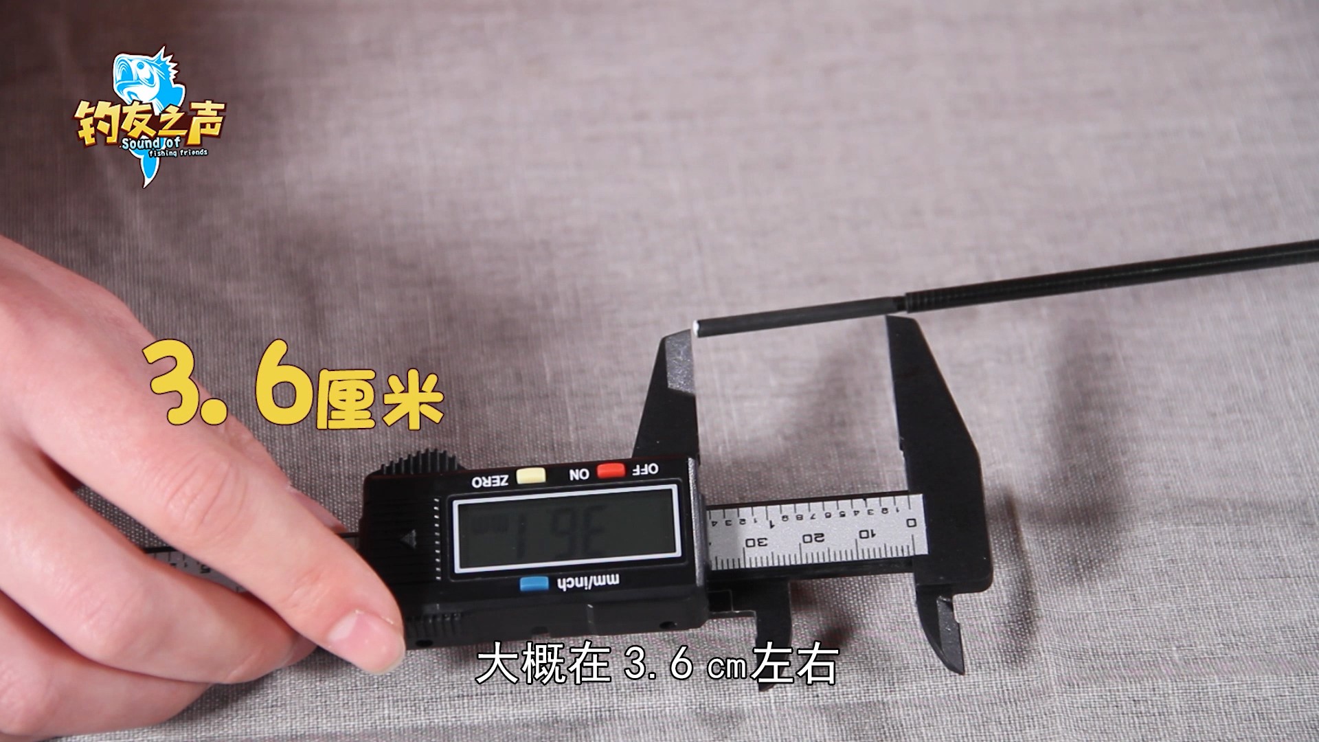 汉鼎一号5代4.5米手竿手感怎么样,汉鼎一号三代鱼竿手竿参数