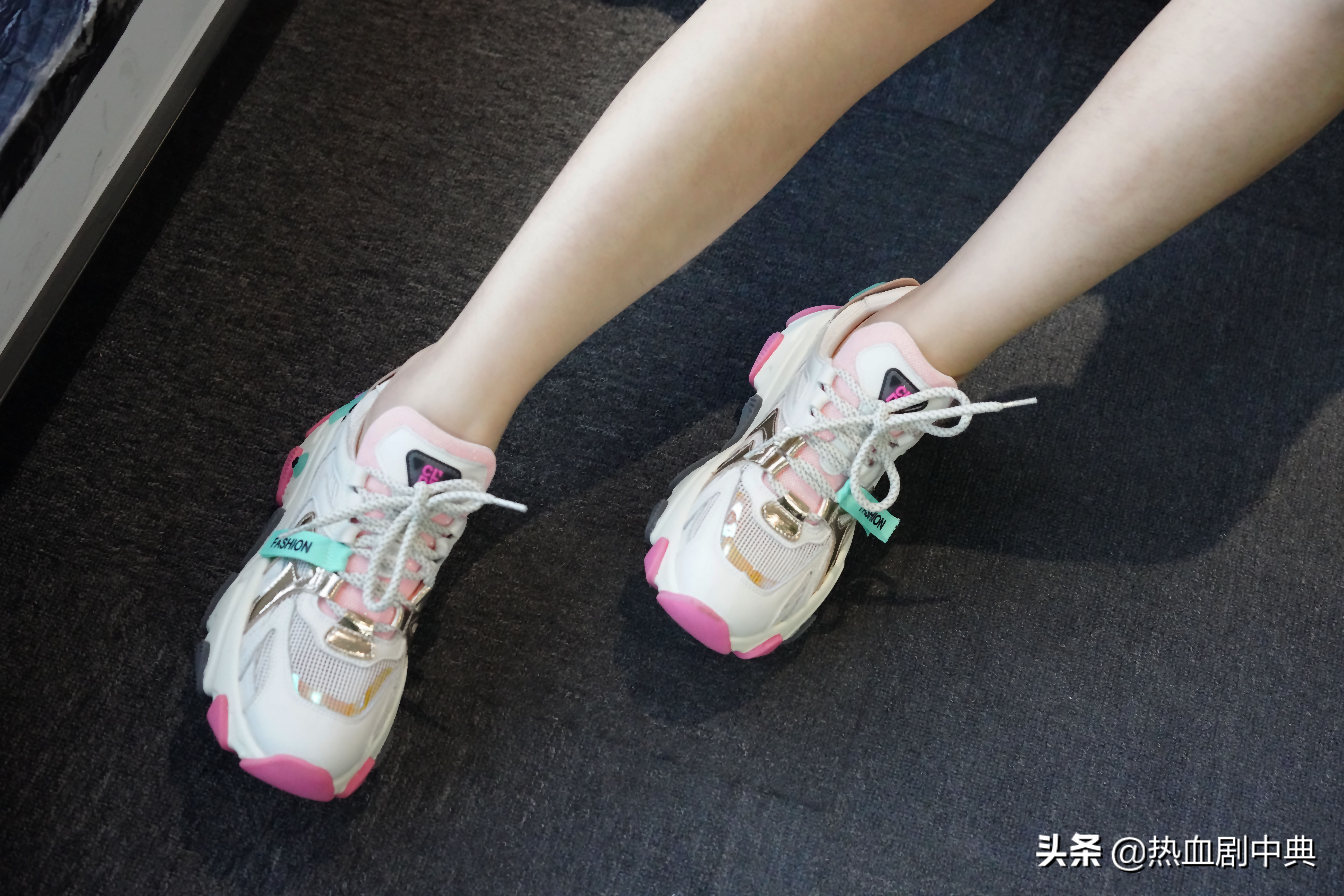 老爹鞋丑萌圆头,老爹鞋穿搭技巧分享