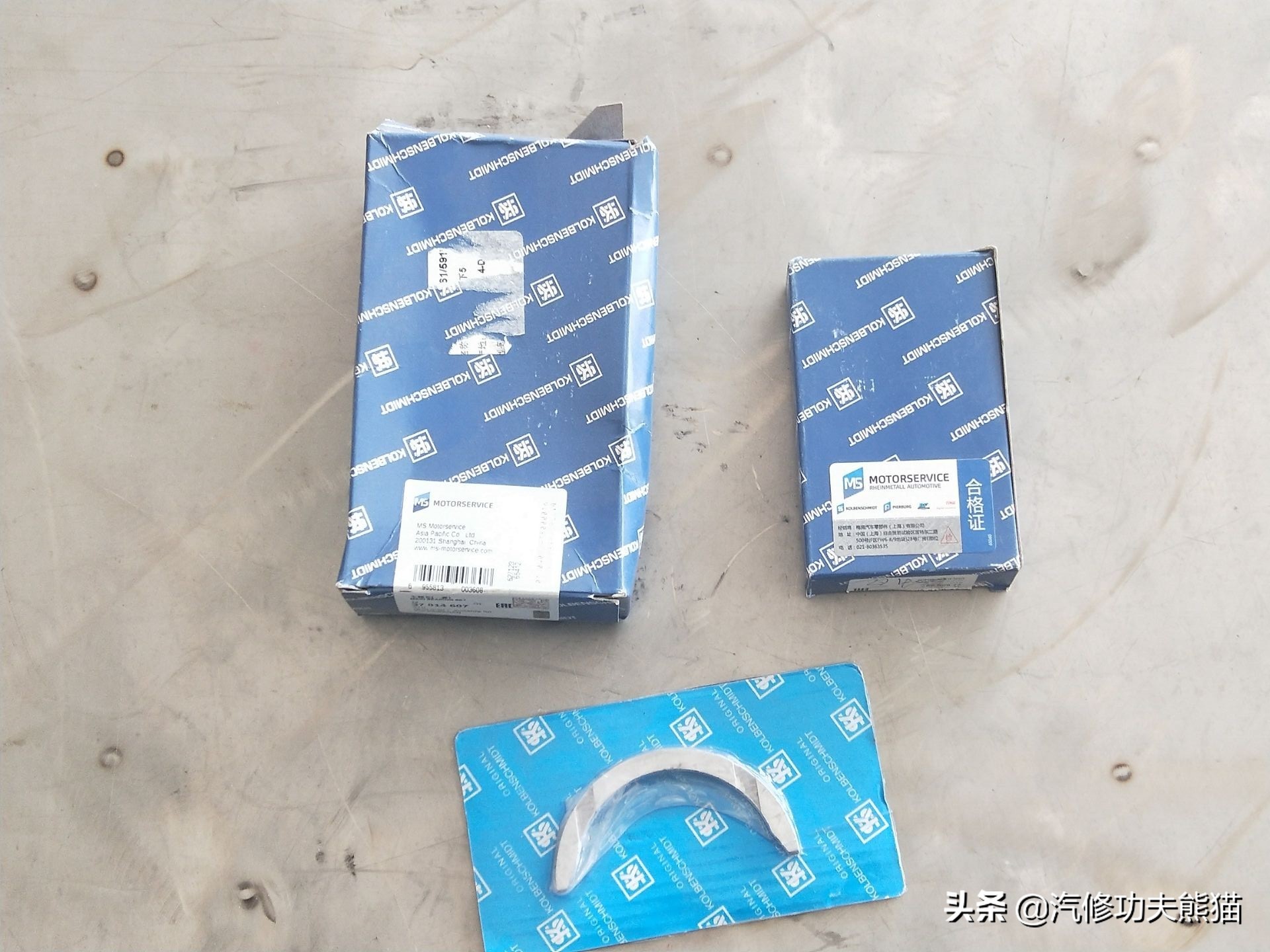 斯柯达野帝1.8t烧机油能解决吗,斯柯达野帝1.8t烧机油严重