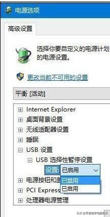 移动硬盘占了容量但是看不到文件,移动硬盘滴滴响不读盘