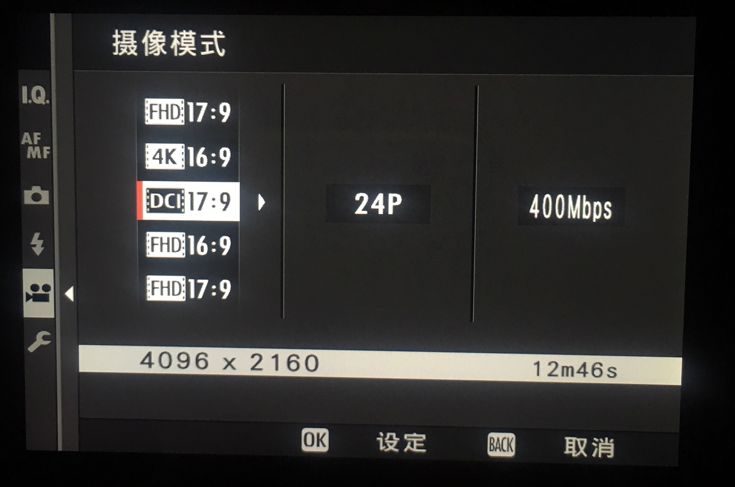 瀵屽+x-t3鍩烘湰鎿嶄綔,瀵屽+x-t30ii娴嬭瘎