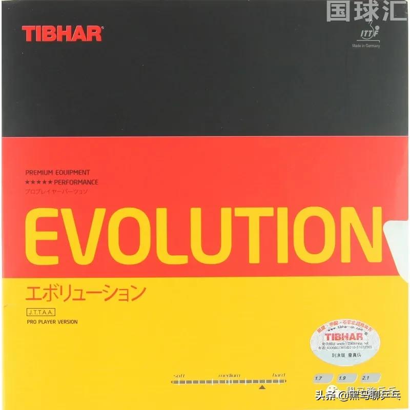 每周乒器观察43:好用又要耐用,很难