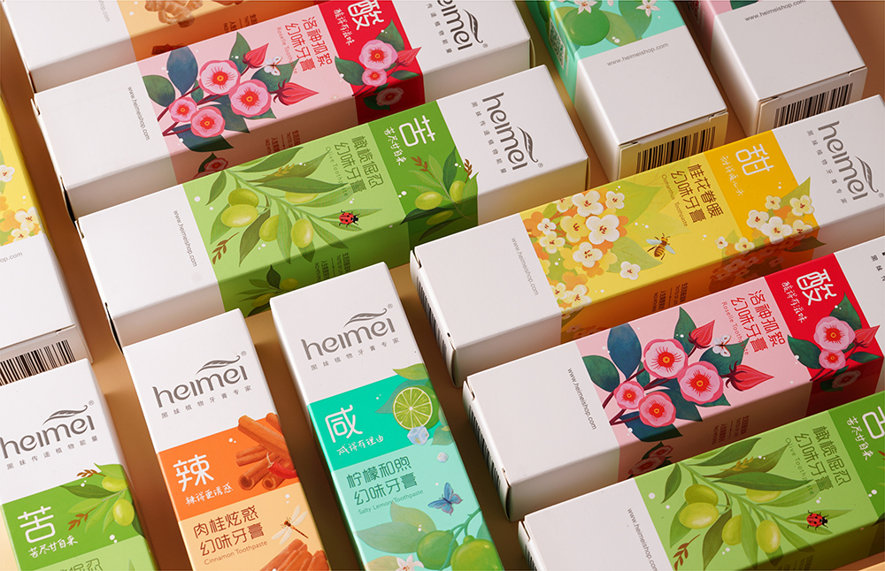 怎么辨别黑妹牙膏的真假,黑妹牙膏早期视频