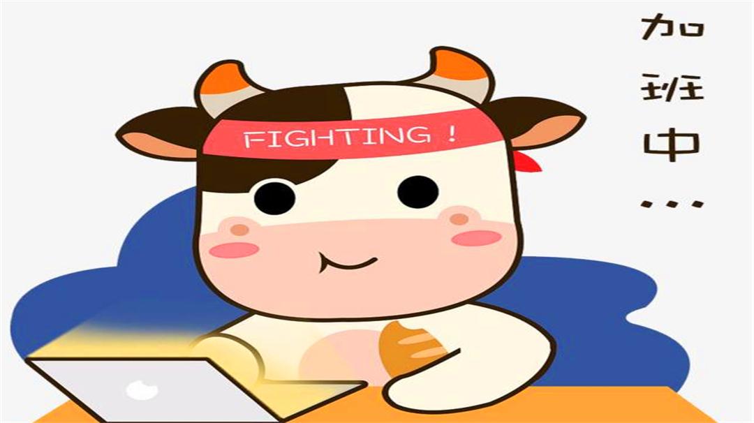 经常熬夜保护视力必备好物,熬夜的人吃哪种水果保护眼睛