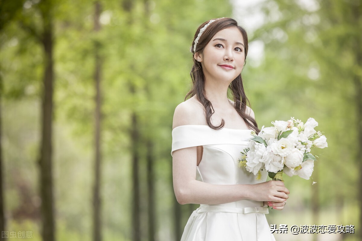 为啥你还过双十一,原来还差这份聊天攻略