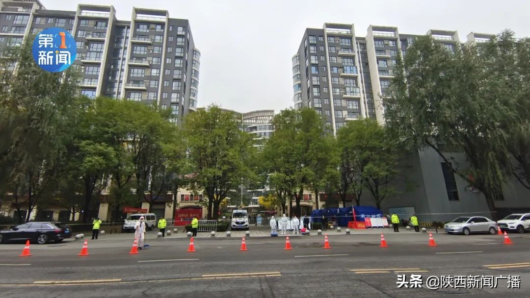 曲江南苑解封最新通报,西安隔离小区啥时候解封