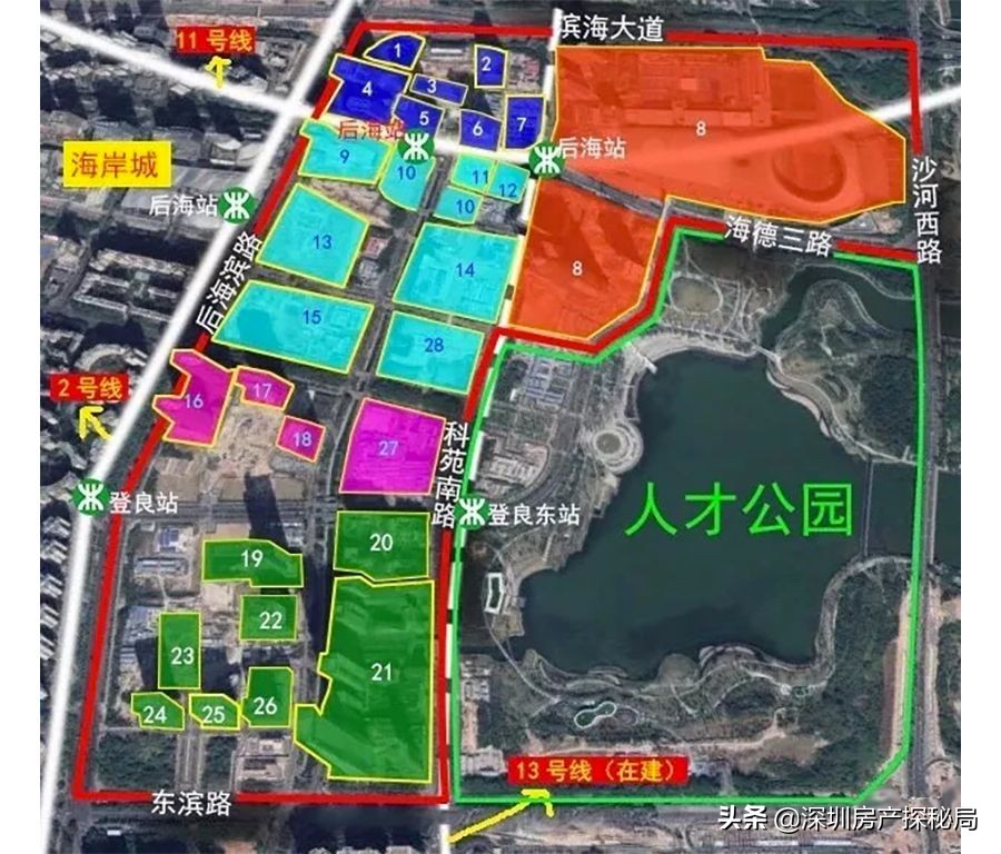 深圳湾的前世今生,深圳湾前身是什么村