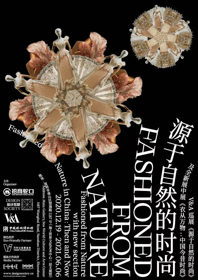 2023年十大精品展览,2022必看展览