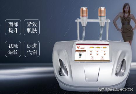 面部祛斑美容仪,面部提拉美容仪价格亲民