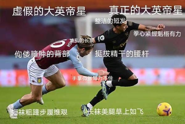 2022西汉姆联集锦 (西汉姆联夏窗锋霸)