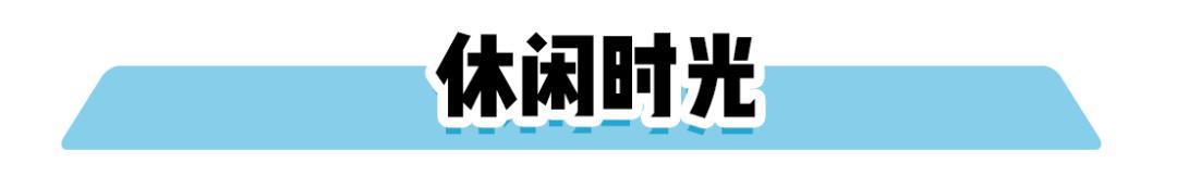 住进香港“最骚气”的酒店：香港W酒店