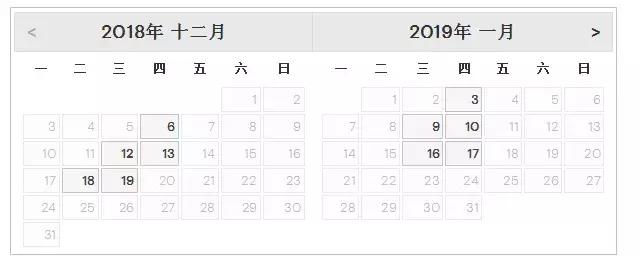 gmat考试高峰期怎么抢到考位,gmat官方备考时间