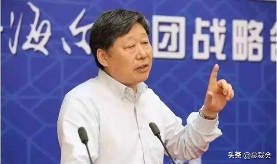 中华民族优秀企业家,2019年中国十大优秀民族企业家