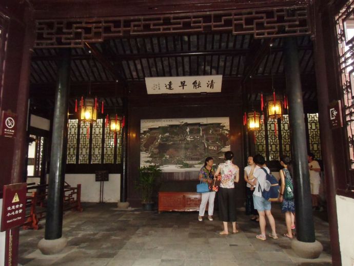 玲珑精雅——苏州网师园（一）