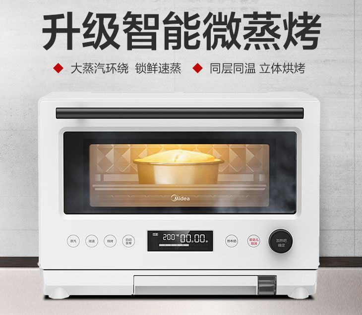 烘焙新手入门教程微波炉,如何利用微波炉烘焙