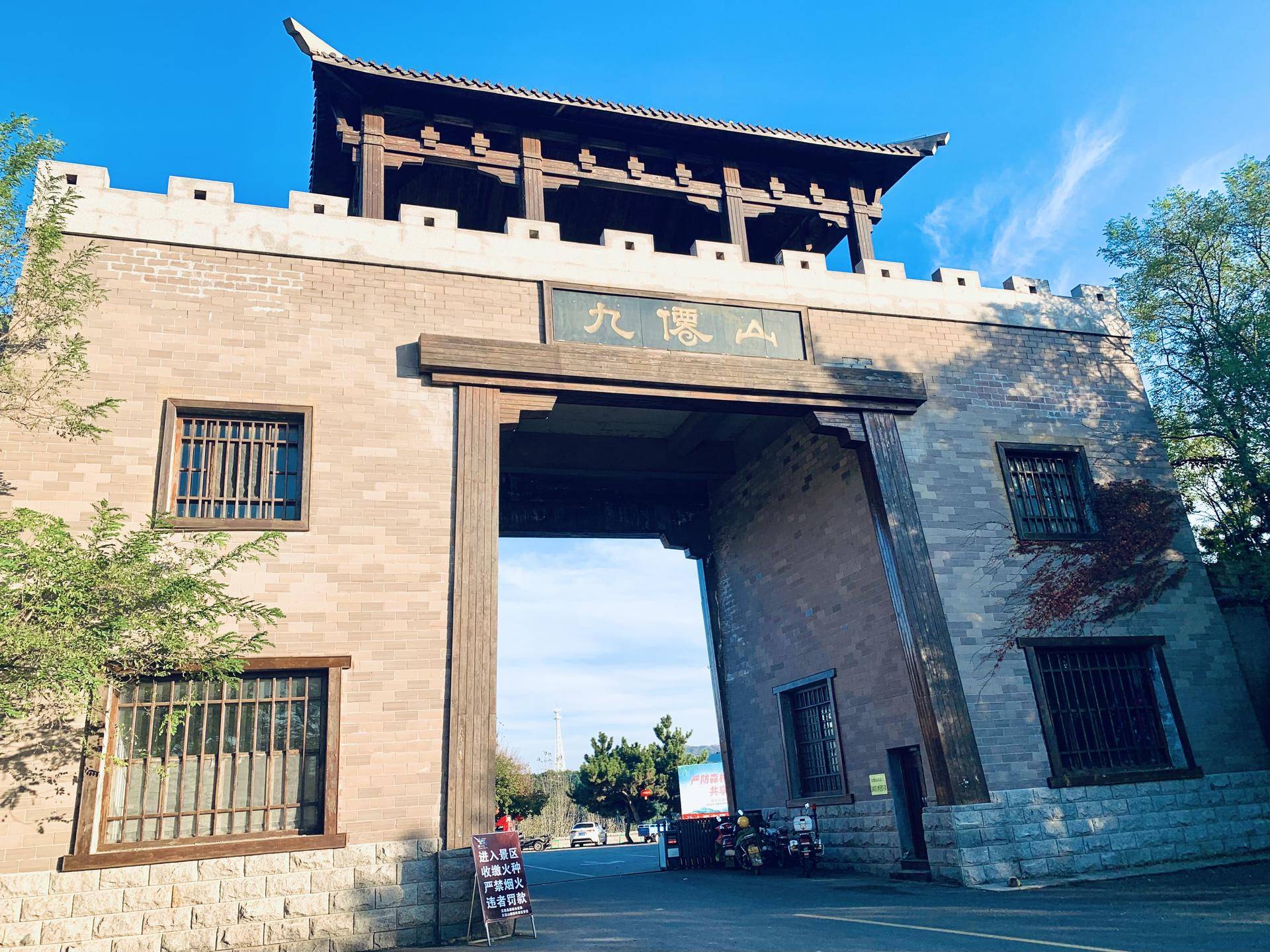 有山有水民宿原生态旅游,有山有水有云民宿名字