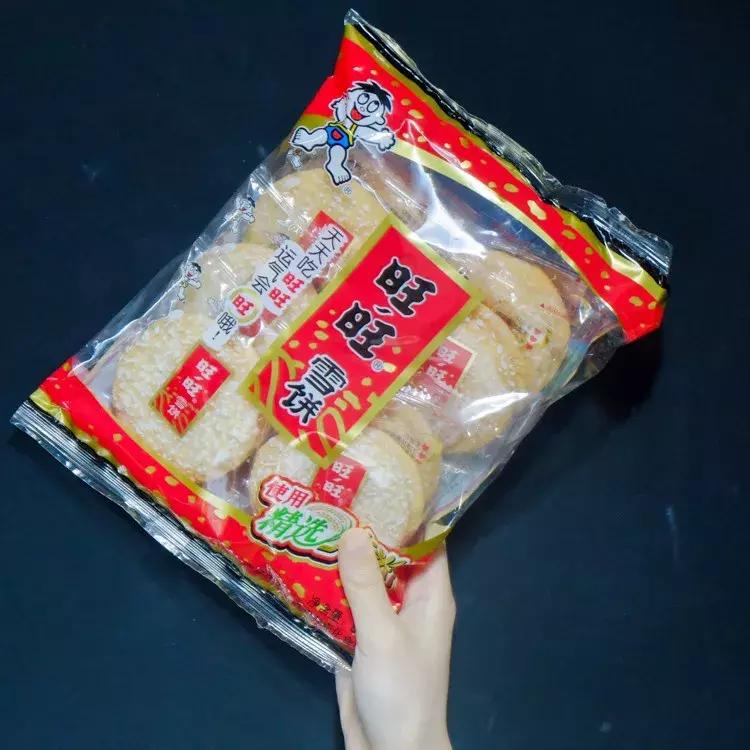 旺旺品牌的零食吃多少都不觉得胖,国货之光旺旺零食大测评