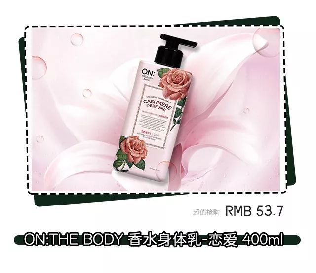 洋葱omall护肤品是真是假,洋葱护肤品测评