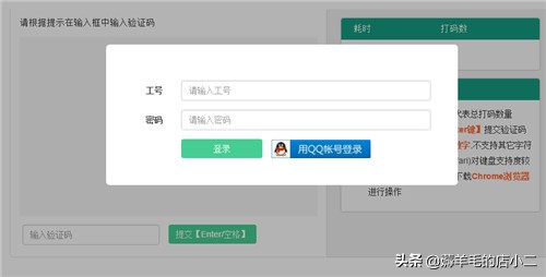 网上打字副业可靠吗,如何在网络上挣钱