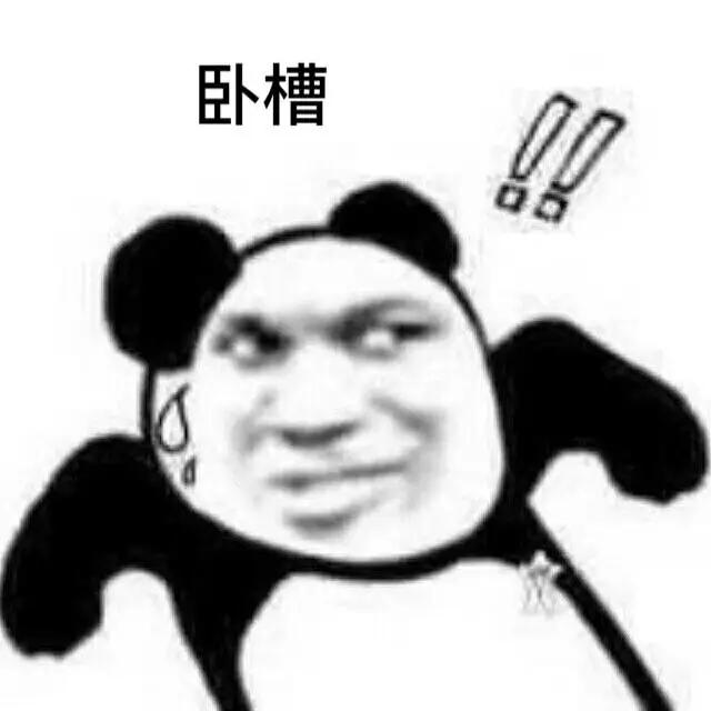 鸭血为什么叫打鸡血,鸡血鸭血有什么区别