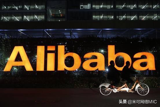 广东米可信息技术有限公司,阿里巴巴全店推广怎么筛选